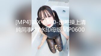 STP32995 新人 兄弟们顶级御姐来了【小小瑶】，姐妹花各有千秋，你更喜欢哪一个？颜值高又爱玩，男人最喜欢的类型