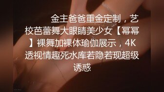 皮丘 (18)