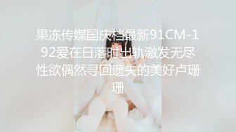 不在家骚逼老婆拍的震动棒自慰4