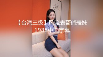 自录无水~七彩主播情侣档夫妻档大秀啪啪合集2【144V】 (11)