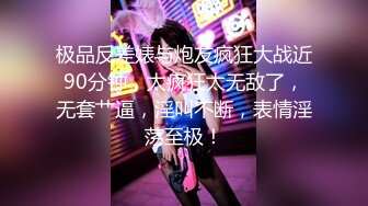 【淫乱女奴??重磅核弹】性爱调教天花板『BM大官人』最强私拍??红绳捆绑怒操玩弄 超强SM露出调教 高清1080P原版