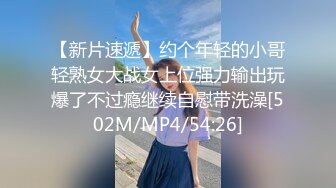 【10月新档】巅峰身材顶级豪乳「npxvip」OF私拍 巨乳情趣白丝少妇玩跳蛋自慰高潮冒浆抽搐