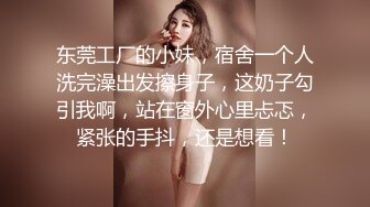 妇科医院实习男医生暗藏摄像头偷拍漂亮女学生来检查逼✿很害羞夹紧双腿不给看女医生来了才给看