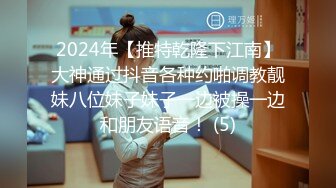 重磅 ，顶级绿播【茜宝】360°无死角大美女 自慰尿尿，粉嫩逼逼被抽插得皱眉头，看尿液怎么喷出来