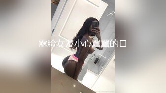 [MP4/ 541M] 一步裙性感外围女上衣都被扒光了钱还没付,男的还要扒她内裤