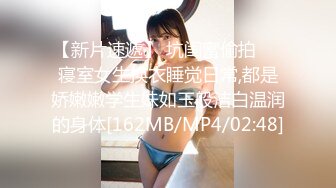 【中文字幕】MDTM-318 面對超可愛的妹妹的誘惑我是否能把持住呢 佐々波綾(佐佐波綾)