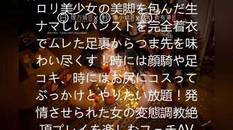 究极绿帽！身材苗条NTR骚妻反差婊各种调教约会单男，野战3P洗浴中心勾引陌生小哥 (3)