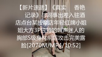 ❤️稀有流出，推特八字大奶女神【qpalzm69】私拍，各种啪啪道具紫微