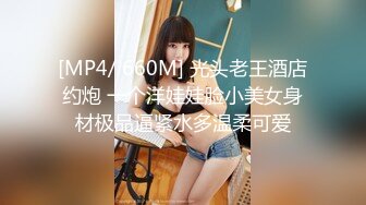 (no_sex)20230807_离异风流少妇_1423584530