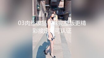 [原y版b]_068_会h叫j的d小x狐h狸l_啪p啪p_20220603