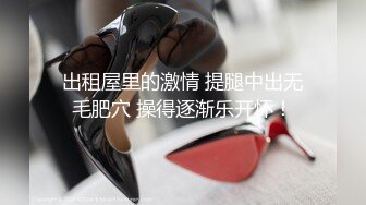 拔套怒射老婆大屁股