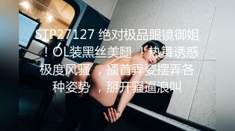 23岁淫妻博主【asextion23】淫乱多P 户外野战 最新onlyfans合集【78v】 (31)