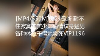 【极品稀缺 破解摄像头】JK风小姐姐更衣间拿手机自拍 多角度偷拍