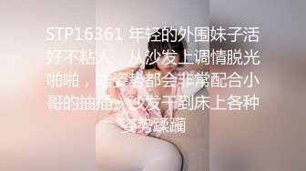 兔子先生TZ-060清纯妹妹性爱初体验-七濑恋