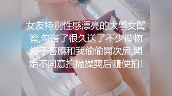 2024年，【淫妻福利】，哺乳期骚妻，【苏E夫妻交友】，单男操骚妻喷乳汁，几个月没被操就受不了了