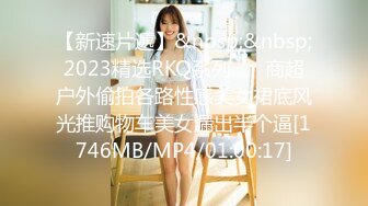 【婉婉】超美网红秒杀大半正规平台主播~美到没朋友~舒服