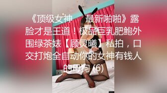 《硬核??精品分享》推特大神K哥日常啪啪调教00后反差婊小母狗极品巨乳肥臀鲍鱼又肥完美炮架子无水原版