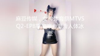 微博推特极品巨乳NTR骚妻【美妻美羊儿】不健康私拍微露脸3P足交口交性技一流简直人间尤物