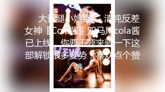 ✿给老公戴绿帽的极品人妻『Coco的绿夫日记』出门约小哥哥专门给绿帽老公拍的绿帽视角，观看自己老婆被别人插入