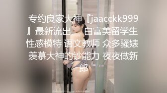 [MP4/ 651M]&nbsp;&nbsp;美妞被老外干的很爽 还说自己老公从来没这么让自己爽过