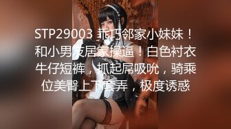 重磅核弹！20小时一次看够【情侣】【妹妹要来了】合集，超淫荡，吊钟巨乳美女，天天操，逼都要肿了~ (1)