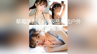 FC2PPV 4015458 【ど淫乱・巨乳】過激過ぎる峰不二子BODYの肉体美に圧巻！底なしの性欲に骨の髄までむしゃぼりつかれ最高峰の射精に導かれる。大量生中出し⭐︎