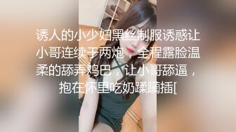 长裙高跟美女这是憋了多久