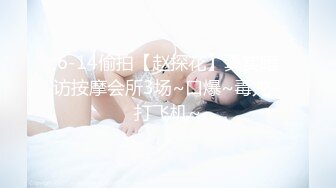 3P单男爆草老婆骚逼