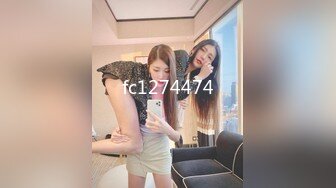 超哥东莞洗浴会所选秀1500元搞了位身材颜值很不错的按摩女技师,貌似偷吃药了怎么操都不射,干的美女嗷嗷叫要走!