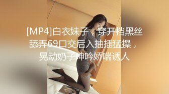 后入前女友，即便分开了，回味无穷！-老婆-骚货