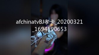 TM0129.沙美辰.巨乳少妇成了我的室友.天美传媒