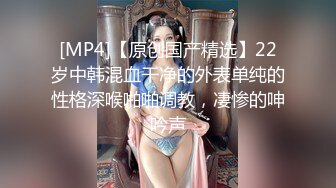 [MP4/ 577M] 漂亮黑丝高跟美眉吃鸡啪啪 你能不能快点啊 身材不错 奶子大鲍鱼粉 被无套输出 内射