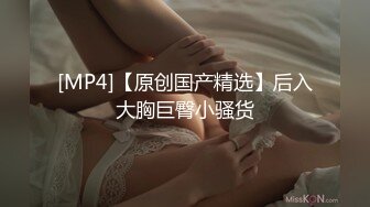 正咩女友