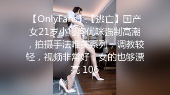 全网首发，良家人妻手把手玩转老公的大屌