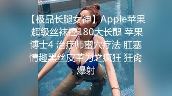 [MP4]精东影业最新出品JD079颅内高潮臭哥哥轻点妹妹还小你把人家弄疼了