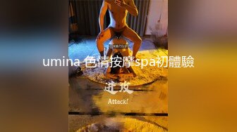 [MP4/422MB]魔手外购《经典明星走光曝光》5