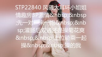 onlyfans 网红 yuahentai -淫荡小妹精油按摩