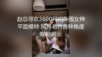 [MP4/ 609M] 双飞漂亮美女 一字马操逼 骚水狂喷 妹子身材都不错 鲍鱼肥嫩 奶子哗哗