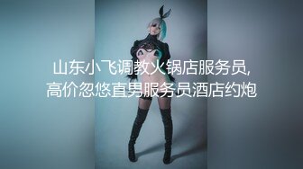 ✅洛丽塔少女情色✅香甜白嫩甜美小姐姐〖寻小小〗清纯诱惑完美结合，裙子翻起来直接草，如玉般的身体 酥到骨头里！[MP4/784MB]