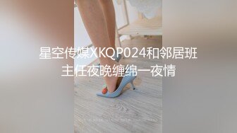 CC直播~极品御姐【白妖妖】2023年7月合集剪辑热舞~舌功了得【273V】 (138)