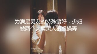 臀控熟女控✅万狼求购P站OnlyFans网红人妻S手【上海熟女猎人】私拍第三弹 定制巨乳骚母G紫薇车震野战乳交 (15)