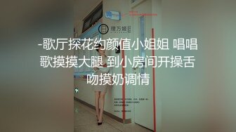 Al&mdash;网红聂小雨 护士极致诱惑