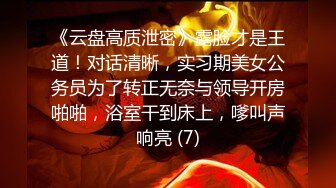 漂亮少妇 被无套输出 这水滴奶太漂亮了 又软又大 Q弹Q弹 逼毛性感 身材真好 能操一回也值了