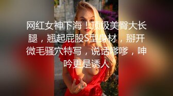 翘臀少女的牛仔裤被撕裂再被幻龙大鸡巴插烂