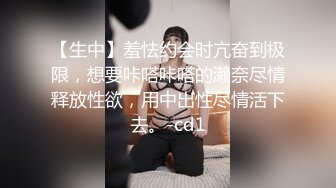 [MP4/ 244M] 贫乳美眉吃鸡啪啪 被无套输出 内射 小娇乳 白虎鲍鱼