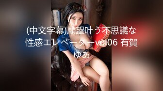 暑假期间在大学生家里干 寻扬州单女 夫妻