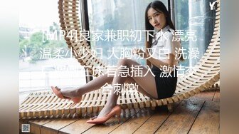 91大神的超嗨性福生活，约两个黑丝制服美女和兄弟一起享受肉体美餐，开档丝袜抱着猛力冲刺嗷嗷叫好爽