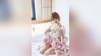 [MP4/1.6G]顶级绿帽癖！90后淫荡夫妻【柯柯情侣】私拍，喜欢邀请单男疯狂3P调教户外露出