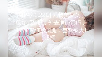 G乳尤物~! 巨奶肥臀~粉嫩的小穴 情趣内衣 跳蛋道具抽插~吃鸡骑乘 无套被干~爽死啦 (2)