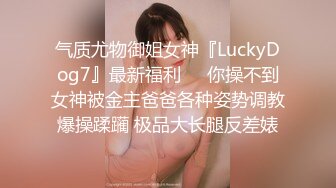 ★☆震撼福利☆★重磅！超美女神下海~【菲杉】美到爆炸！自慰白浆流不停~爽~！从头到脚纯天然，颜值是真的高！ (2)